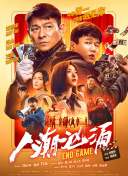 亚洲午夜影视影院在线观看
