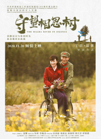 亚洲午夜影视影院在线观看
